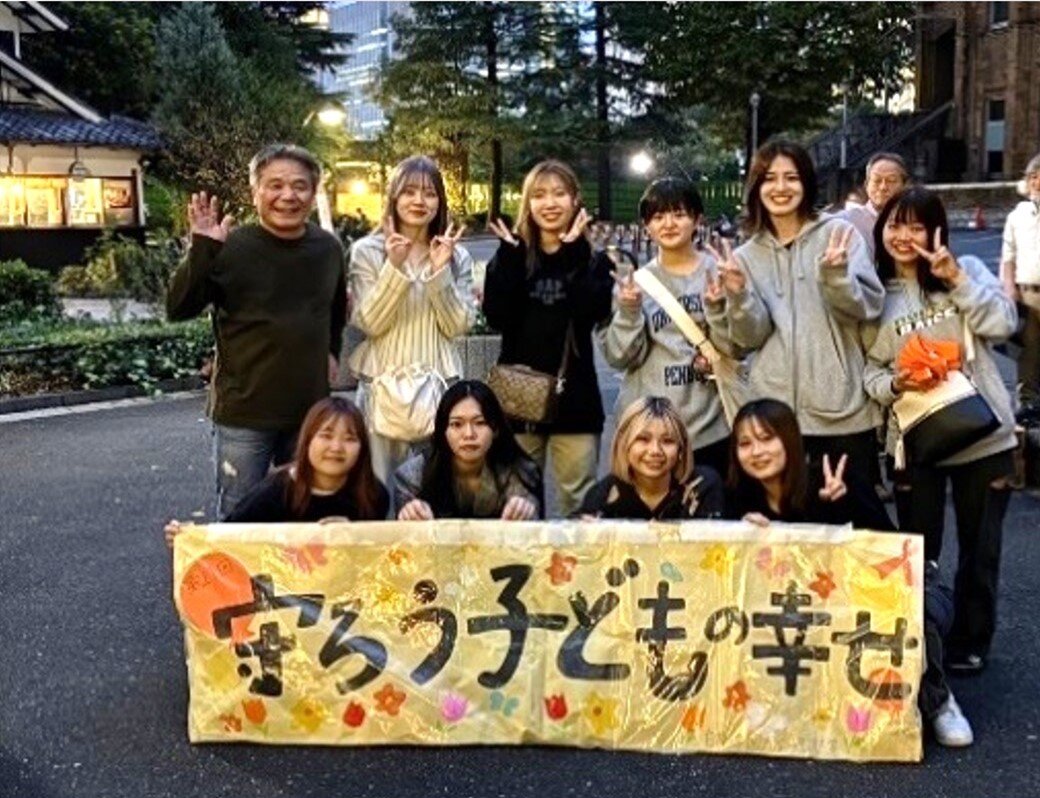 短大保育科ゼミナール活動紹介「オレンジリボン運動」