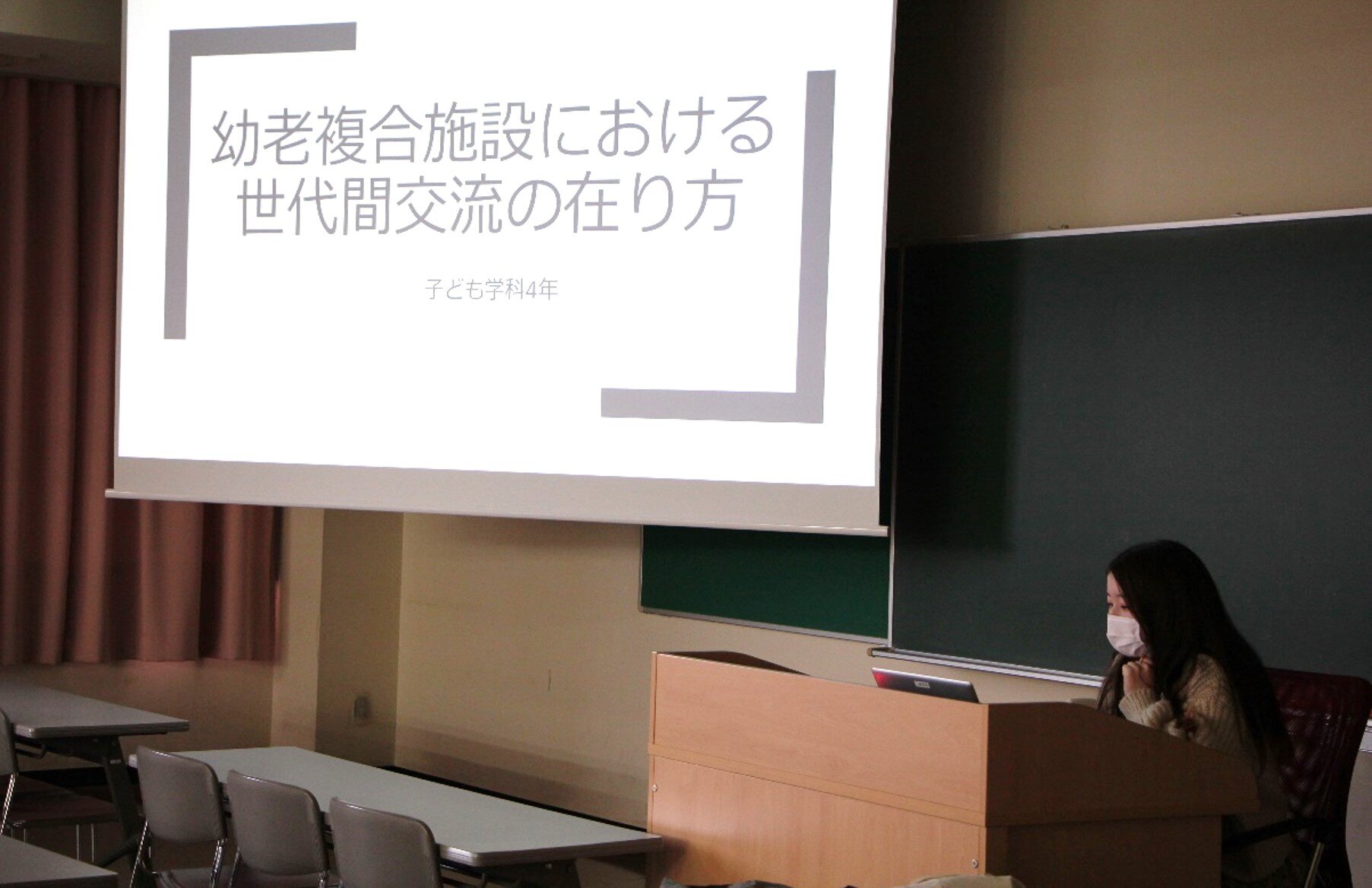 子ども学部卒業研究発表「子ども学会」