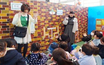 子ども心理学科授業紹介「春のお花見大作戦！おべんとうをもってさあいこう！」
