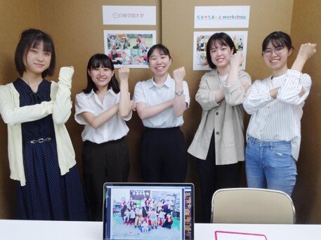 子ども心理学科紹介「杉山ゼミナール」が「こだいらNPOセミナー2024＆まちで楽しむ11」で発表をしました