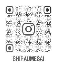 shiraumesai_qr (1).png