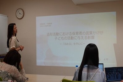 子ども学科ゼミ活動紹介「秋合宿（通称卒論強化合宿）」