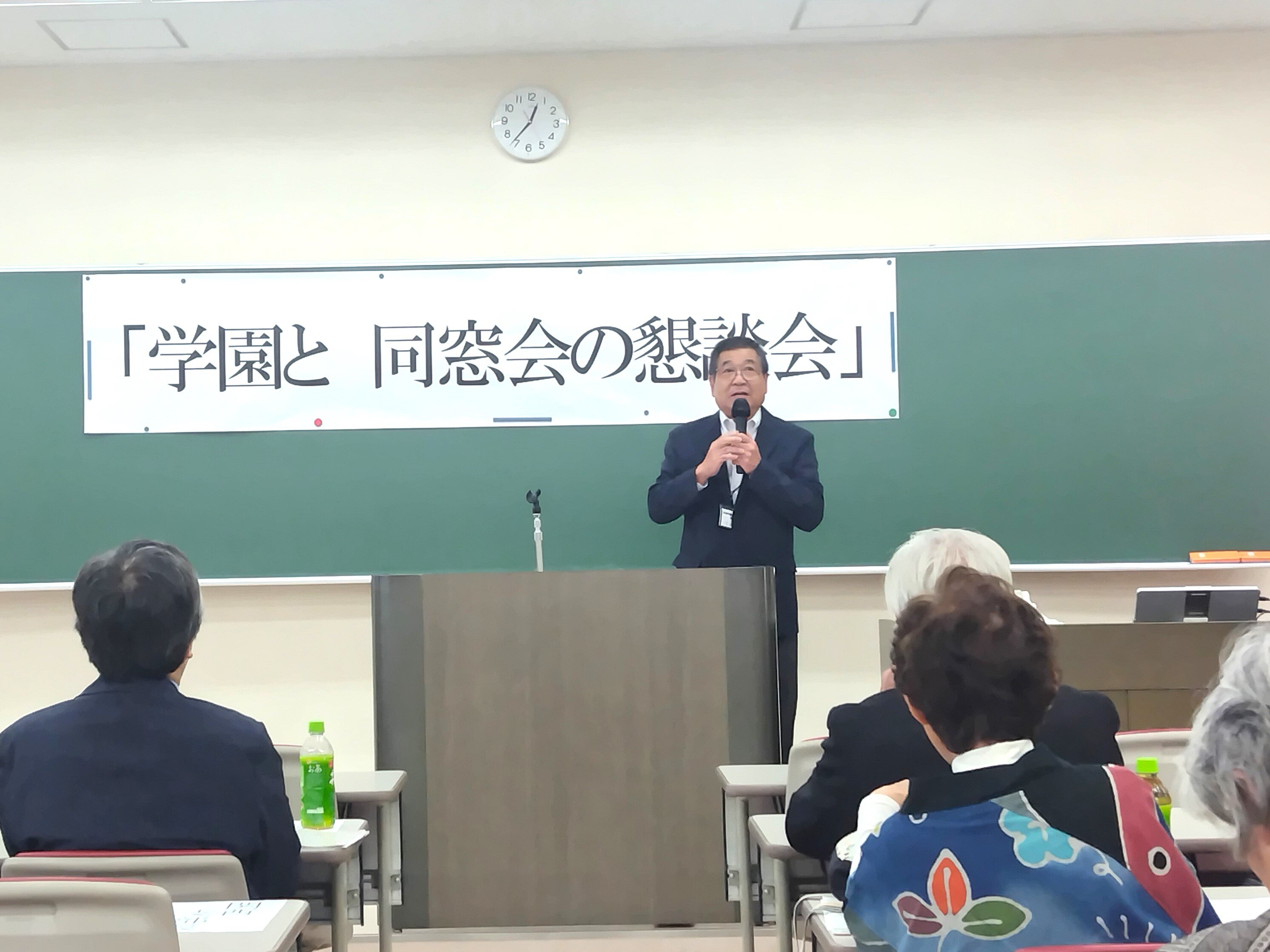 白梅祭にて同窓会と懇談会を行いました