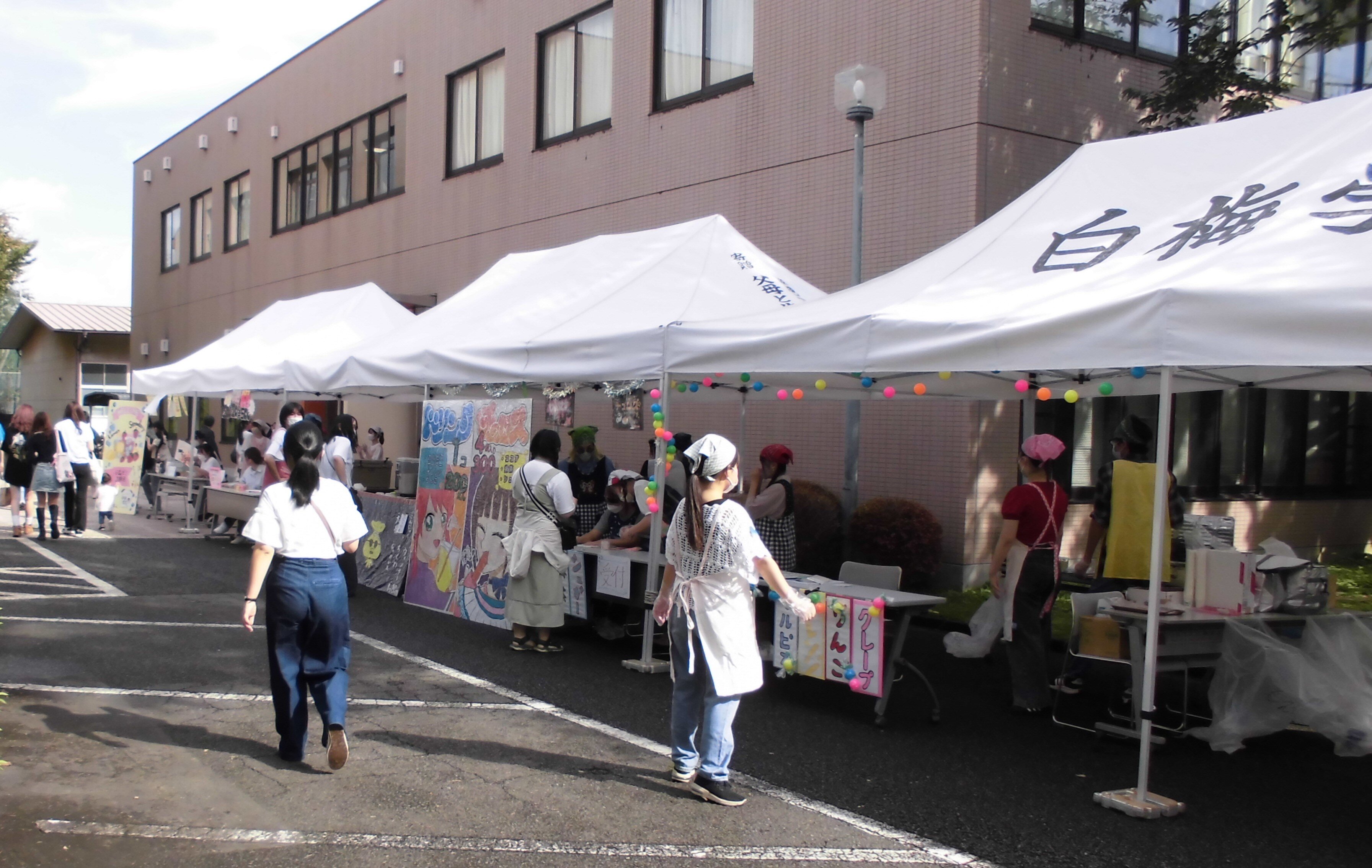 白梅祭2024が開催されました（10月19日・20日）