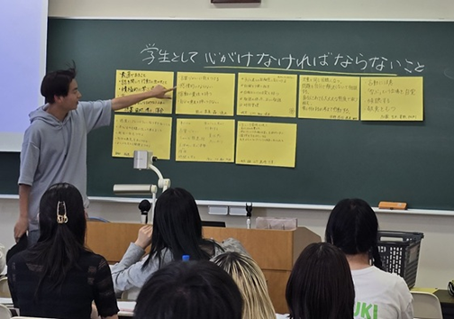 教育学科「学校フィールドワーク」 「『現場』で学ぶということ」