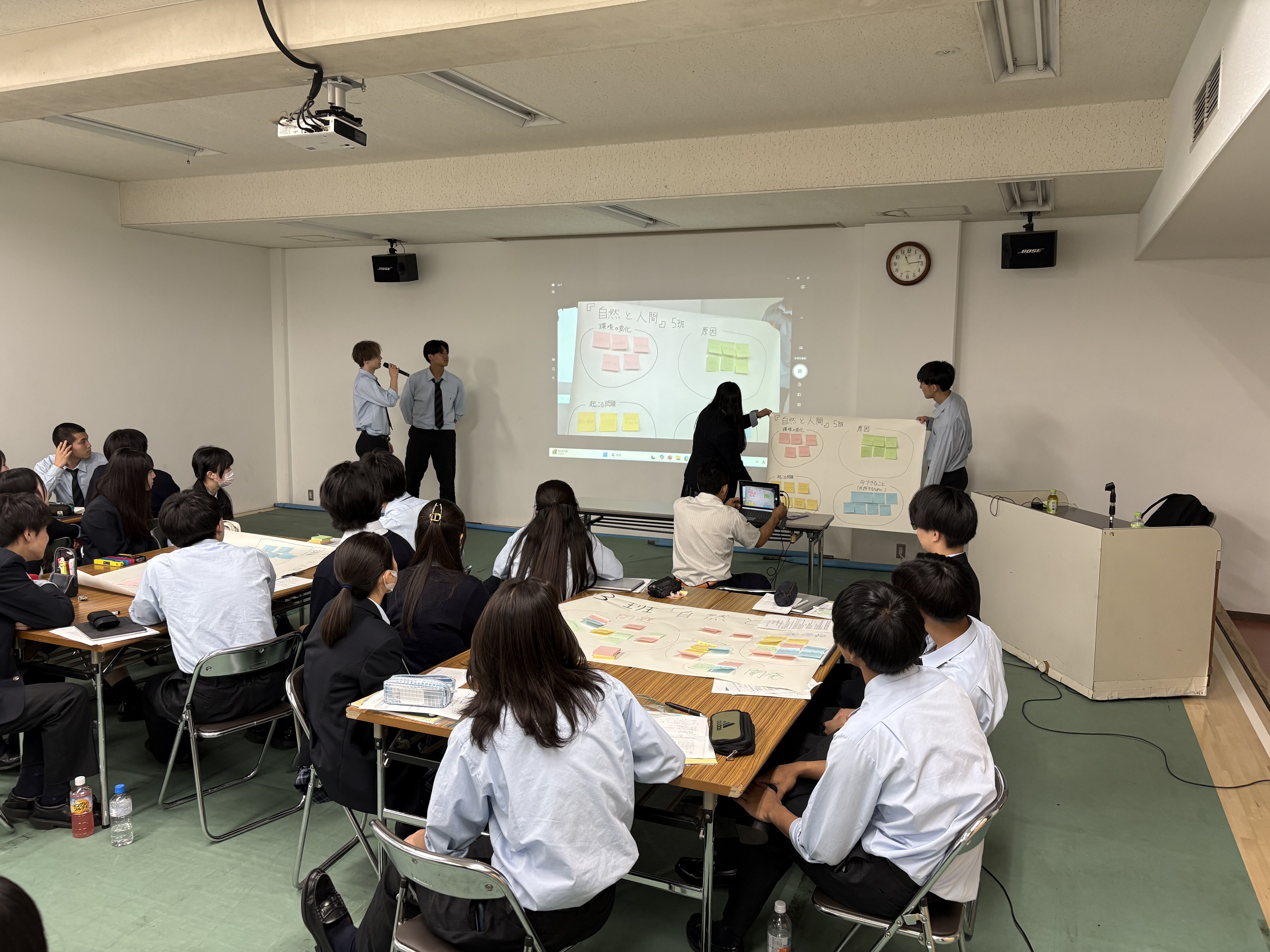 横浜学園高等学校（横浜市）と高大連携事業を実施しました