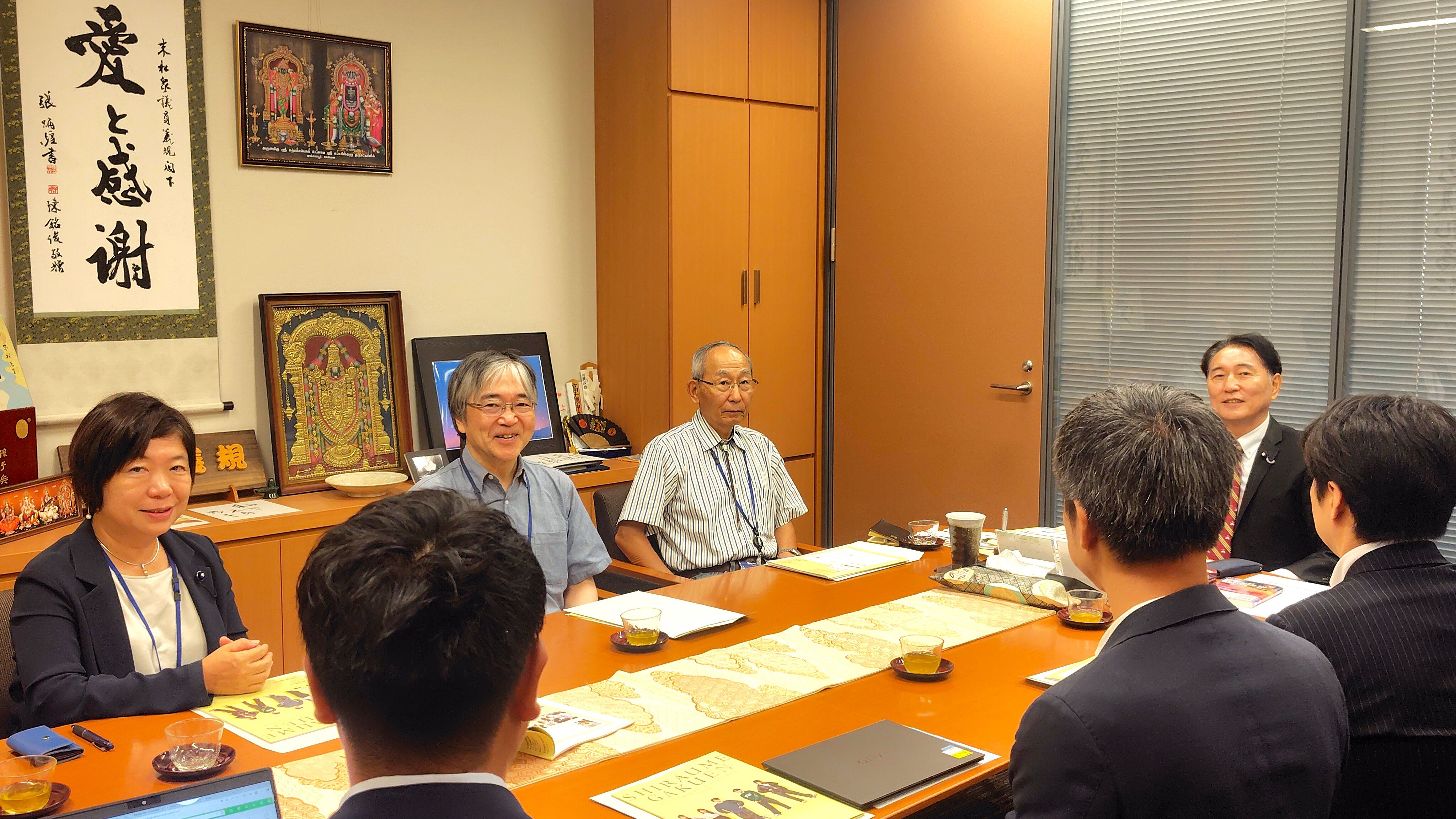小玉学長と末松義規衆議院議員、竹井ようこ都議らと懇談しました