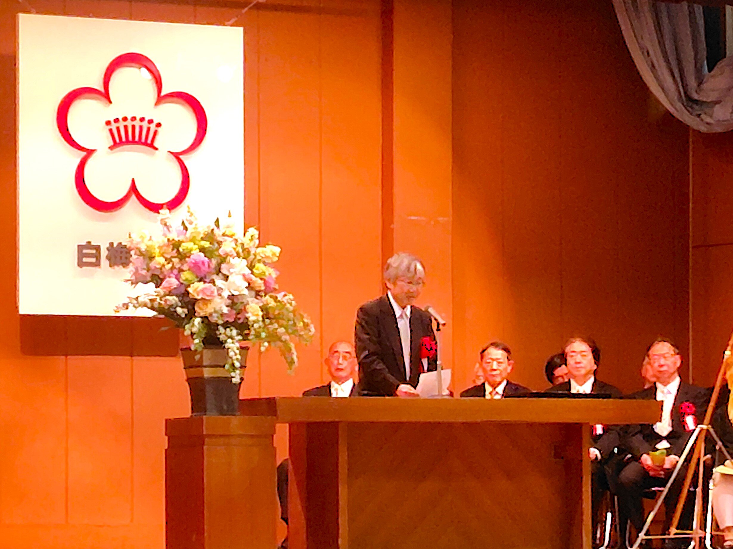 2026年度入学式　学長挨拶