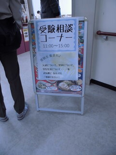 CIMG3307.JPG