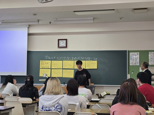 発表１.png