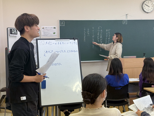 授業３.png