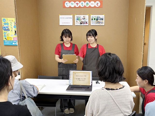 子ども心理学科ゼミナール活動紹介　杉山ゼミ「小平NPOセミナー2025&まちで楽しむ12」で発表