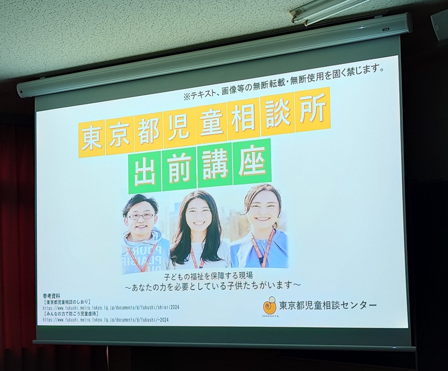 20250711_121211178 (2).png