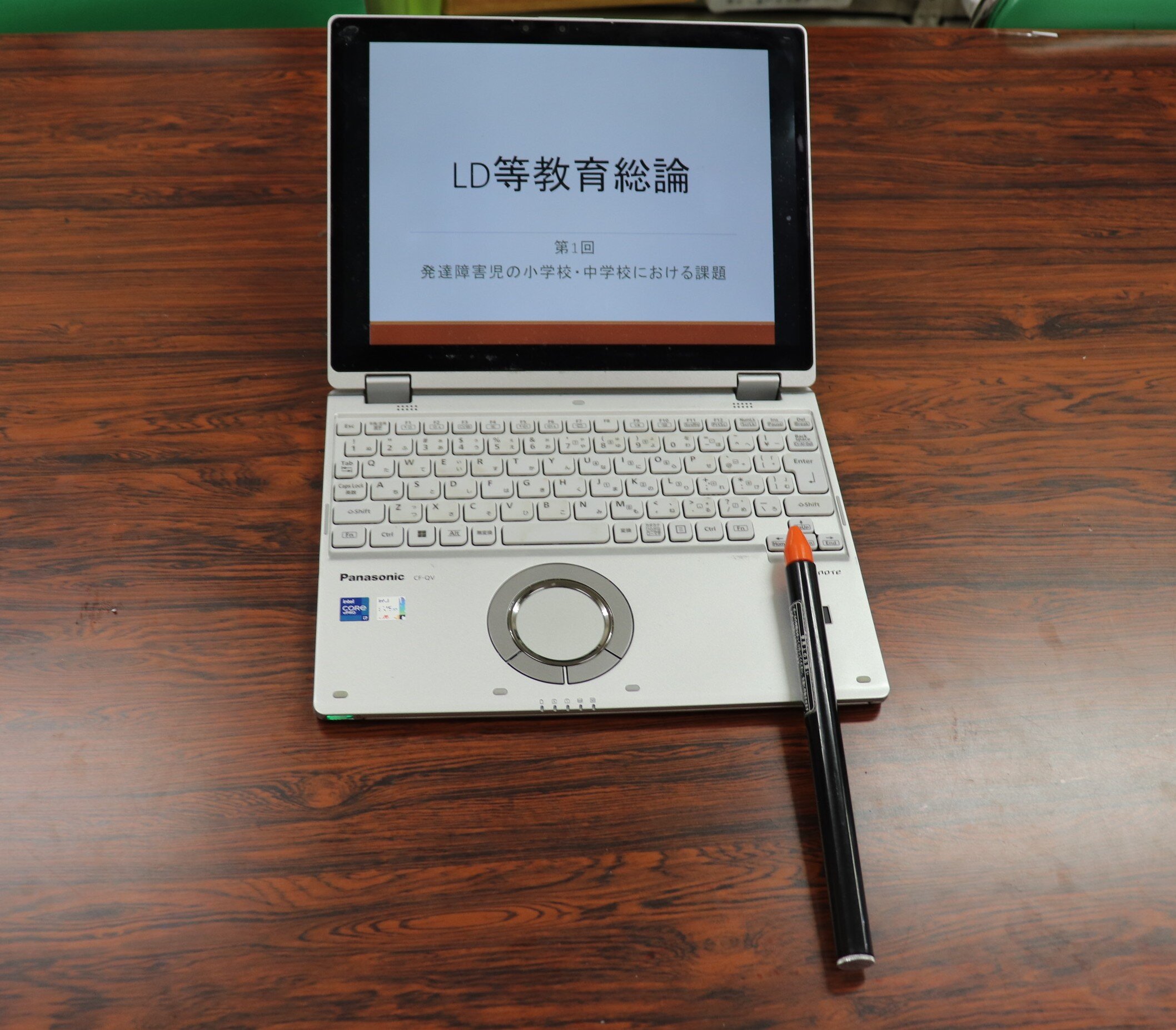 橋本 陽介