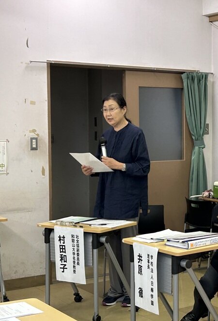20260620村田.jpg