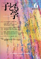 front_cover6.jpg