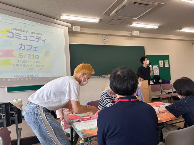  家族・地域支援学科2025年度第1回コミュニティカフェ開催報告