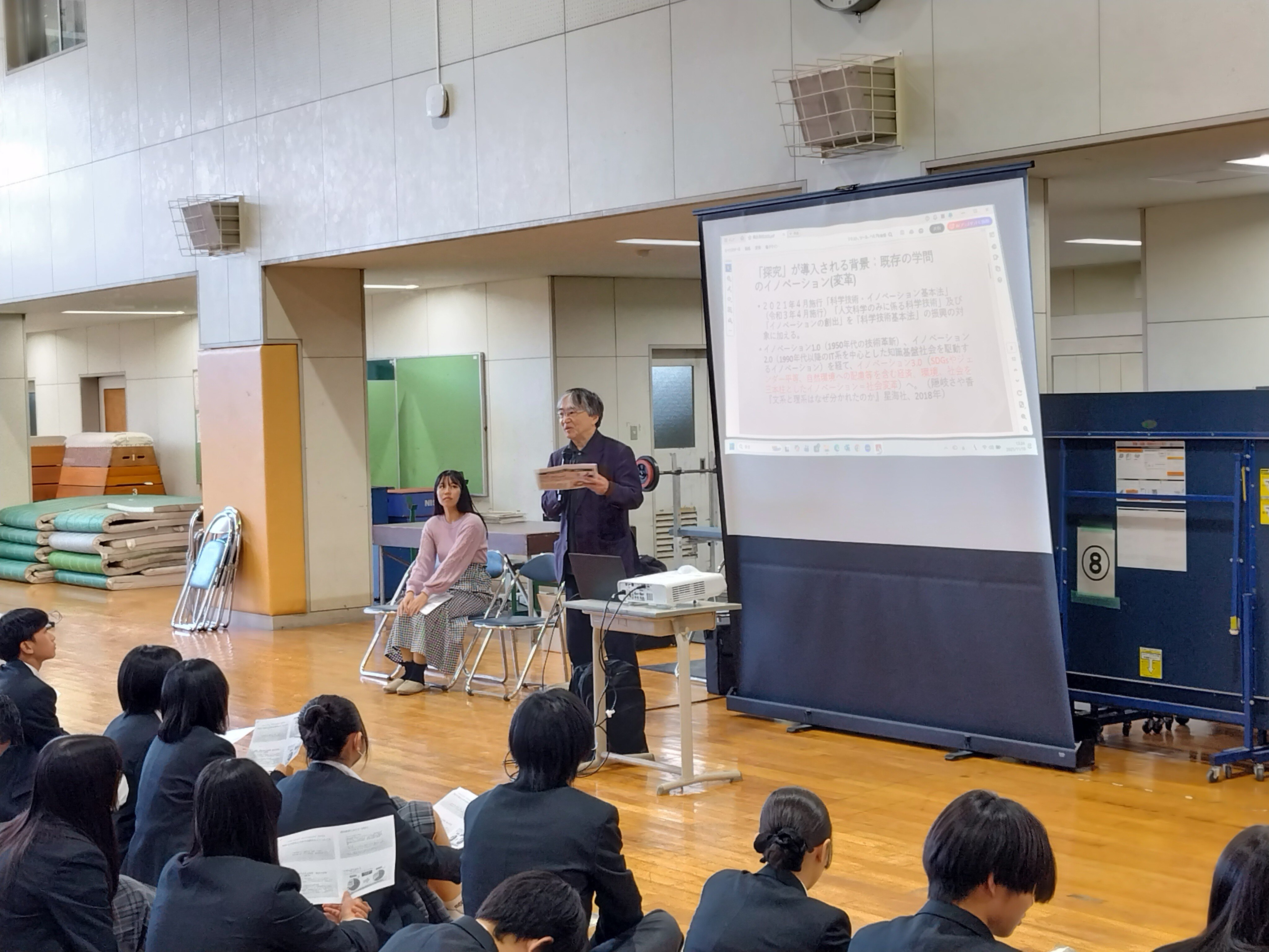 東京都立福生高等学校と高大連携事業（学長講演）を実施しました