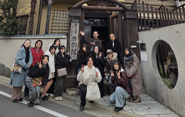 教育学科イベント紹介：「文学散歩」を実施しました