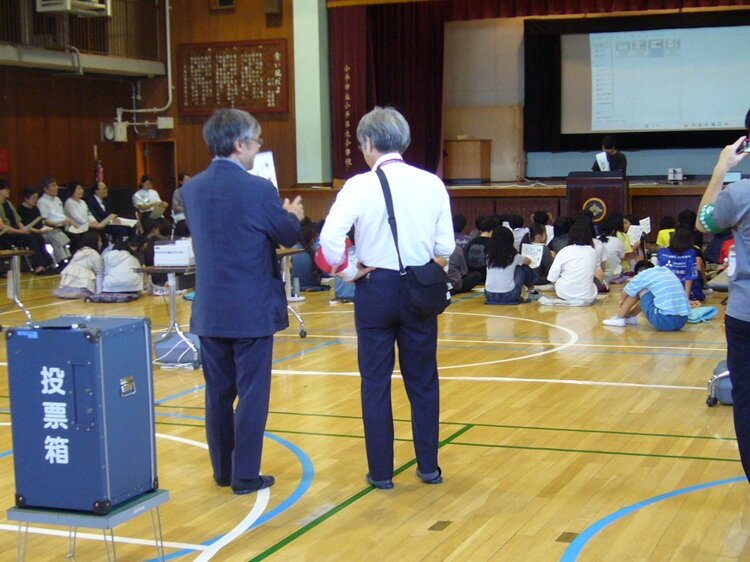 「投票」で決めよう！『学校をよりよくしよう第九小学校』選挙