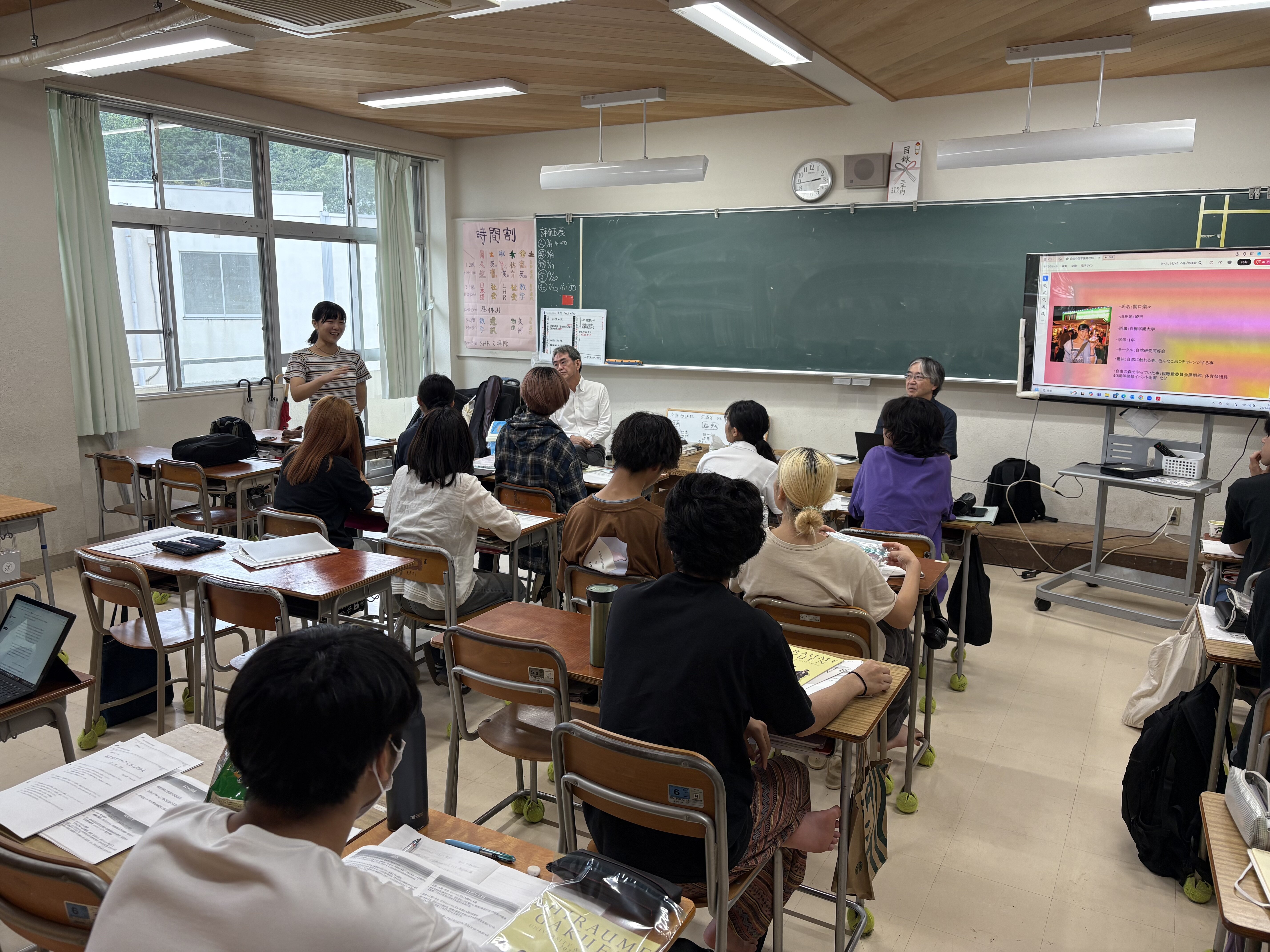 IMG_7347.jpeg
