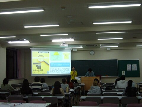 P1040348.JPG
