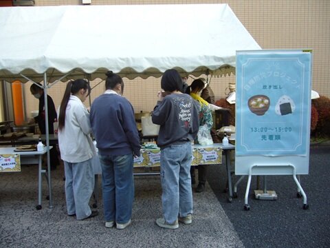 P1040531.JPG
