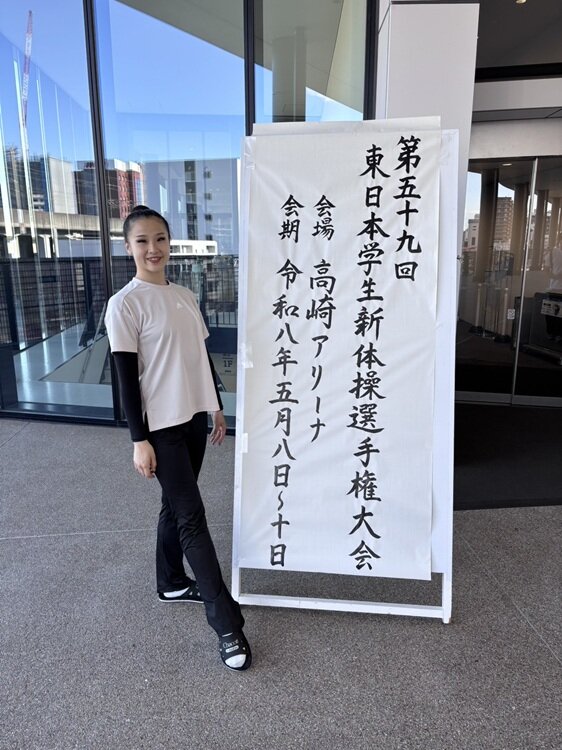 栗原さん写真 (1).jpeg