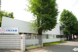 kouryu_center_kinen.jpg