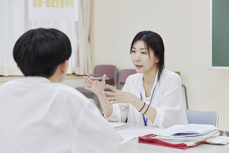 全国進学相談会